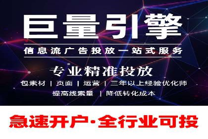 百度推广收费标准揭秘：成功案例分享